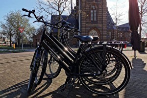 Bicycle rental